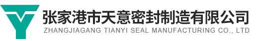 深圳保潔公司